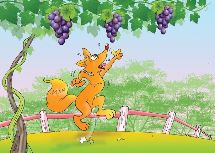 El zorro y las uvas